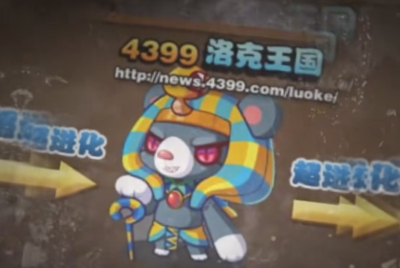 论抄袭，你腾讯就是个弟弟！