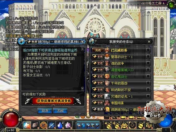 bs_12.jpg