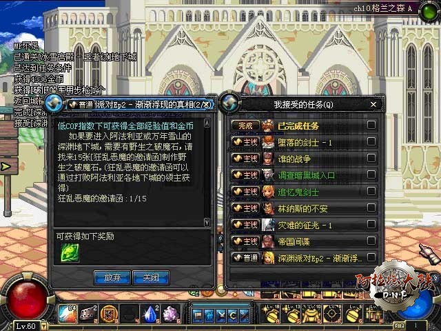 bs_13.jpg