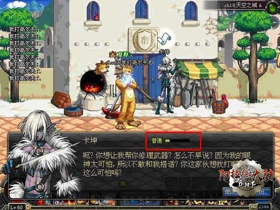 ojob01_2.jpg