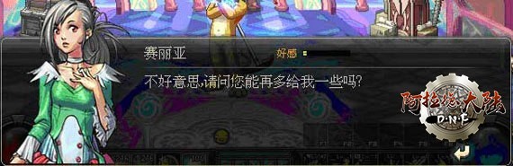 ojob01_4.jpg