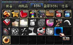 ojob01_7.jpg
