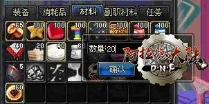 ojob01_8.jpg