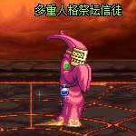 hplay01_10.jpg
