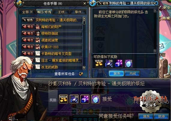 hplay01_19.jpg