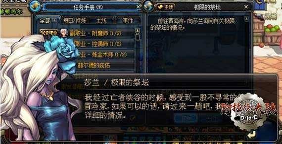 hplay01_18.jpg
