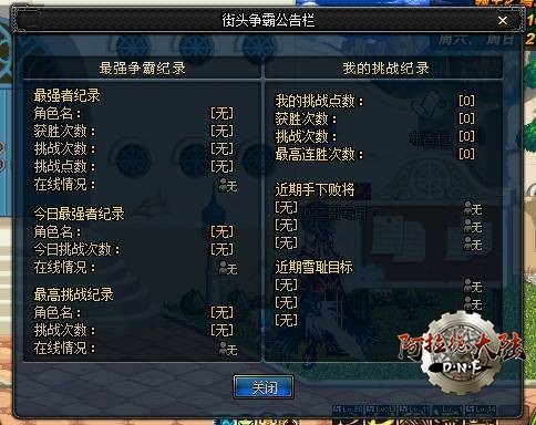 hplay02_1.jpg