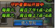 hplay05_2.jpg