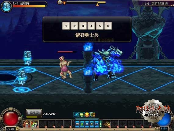 hplay05_6.jpg