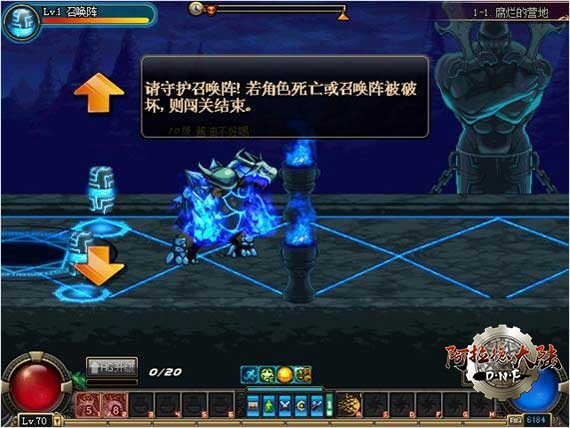 hplay05_4.jpg