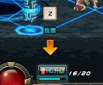 hplay05_7.jpg