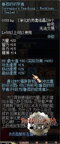 hplay05_29.jpg