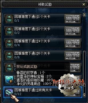 hplay05_28.jpg