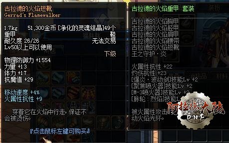 hplay05_33.jpg