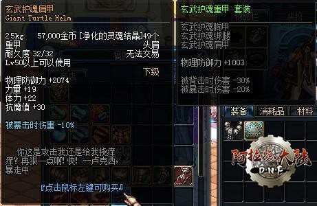 hplay05_34.jpg
