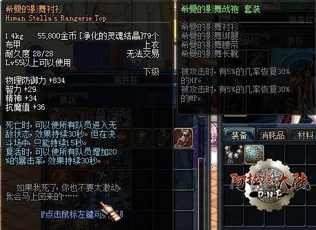 hplay05_35.jpg
