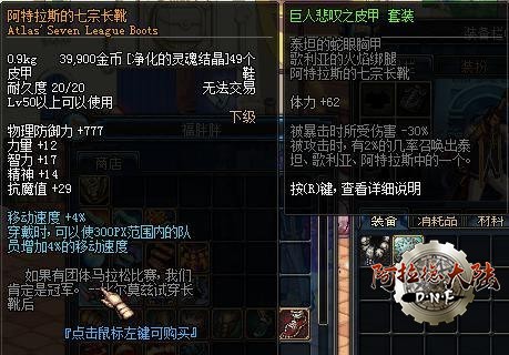 hplay05_31.jpg
