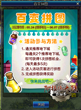 1527416643614295.png