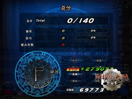gbl_exp_pic.jpg