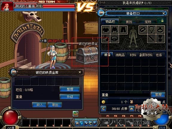 jdc03.jpg