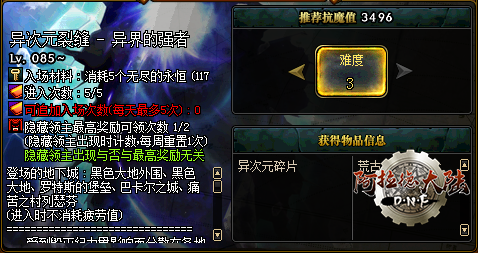a765eed3276dd88c5c9e772740d3fead.png