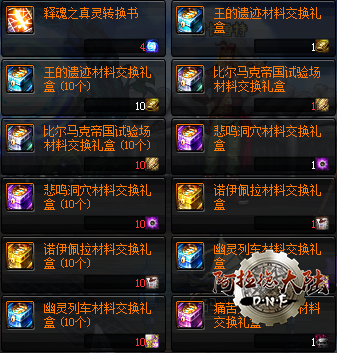 737ae26c947089177867a21b2a0b879f.png