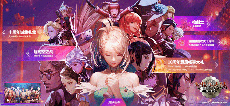 18061917575729650.png