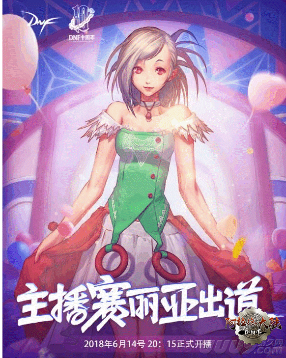 18061917575864053.png