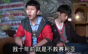 18061917580067159.gif