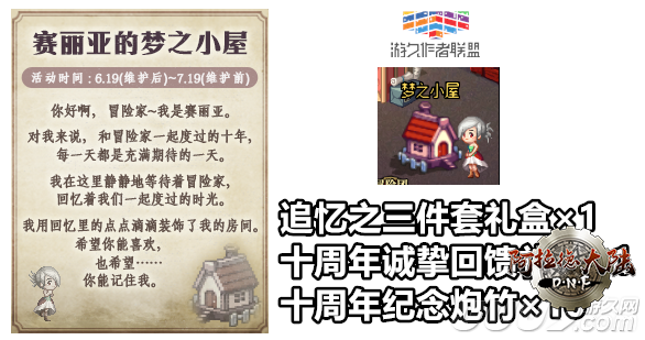 18062018285056216.png