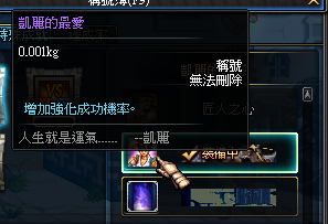 104006z4y84n3ywsz48m5f.png