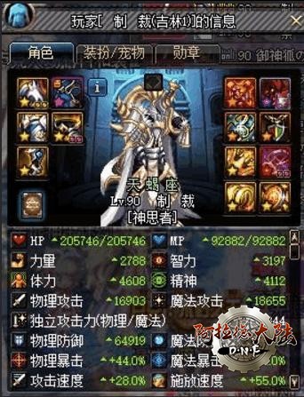 20180715201925_1ed808ad9d0743b9ff1d432caf6b3b06_2.jpeg