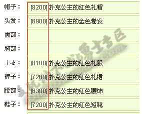 201411181322003994.jpg