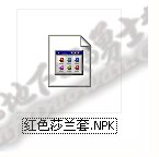 201411181349232982.jpg