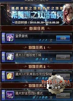 20180827030753_67cdd971aff62ea25a95616d171318db_1.jpeg