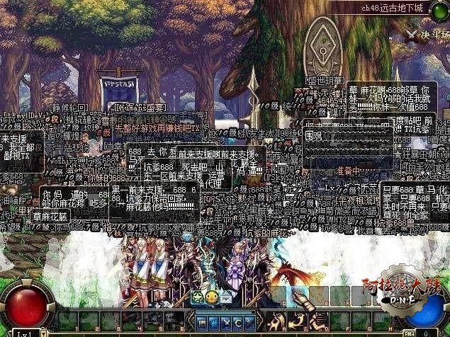 20180826225447_e533a1654c42e2eec158d4aef51aeb23_3.jpeg