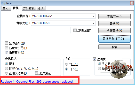 121640tr383ukphzfiepi3.png