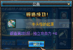 duanzao_4.jpg