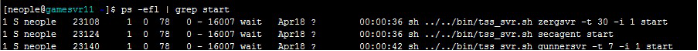 DNF%20%E6%93%8D%E4%BD%9C%E6%89%8B%E5%86%8C50008.png
