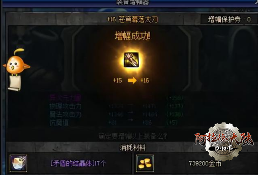 80CDF207BFA36CF06A01B8EA184806F918069D44_size180_w507_h344.png