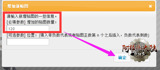 200547boj7zmvjmiji27rr.png