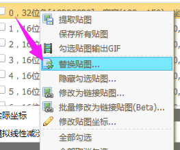 201118td3c2nx00n19bn2r.png