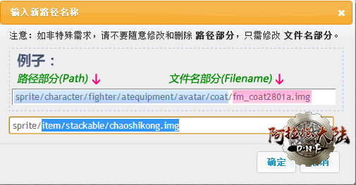 195846tngfegddjrfdd0hd.png