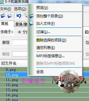 230201rdcg6ddph8ip8v3a.png
