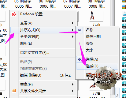 224933meih9web1fub99ky.png
