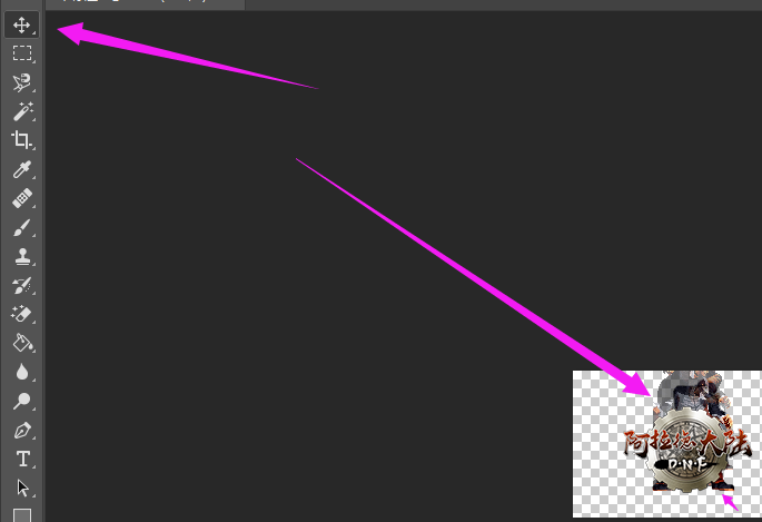 203552xi48n26or1o6nity.png