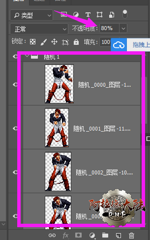 203059qwhymaw0oighey8g.png