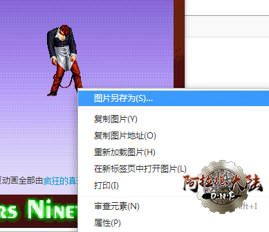 130624e3hhhheizvhztmve.png