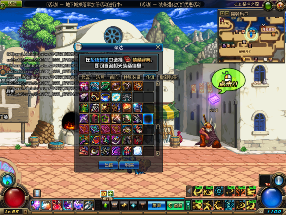 c6a6ca0735fae6cd58e3d99404b30f2443a70f78.png