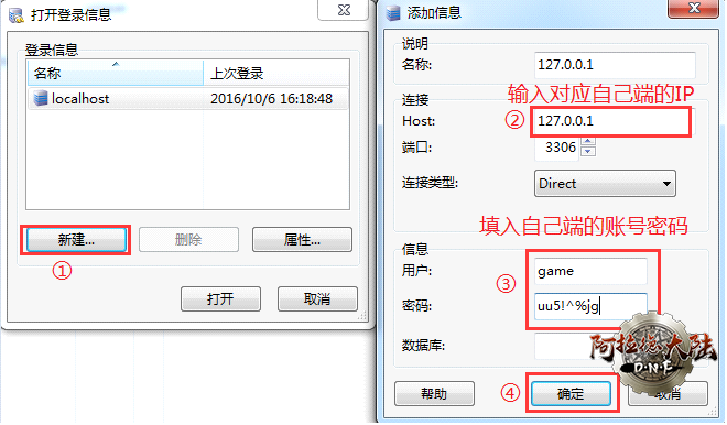 QQ截图20200314140600.png